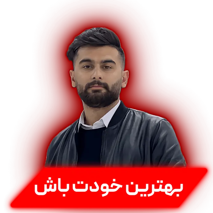 آموزش کسب و کار